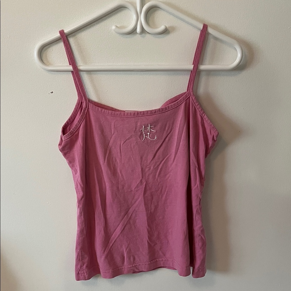 Elegant Pink Camisole Top